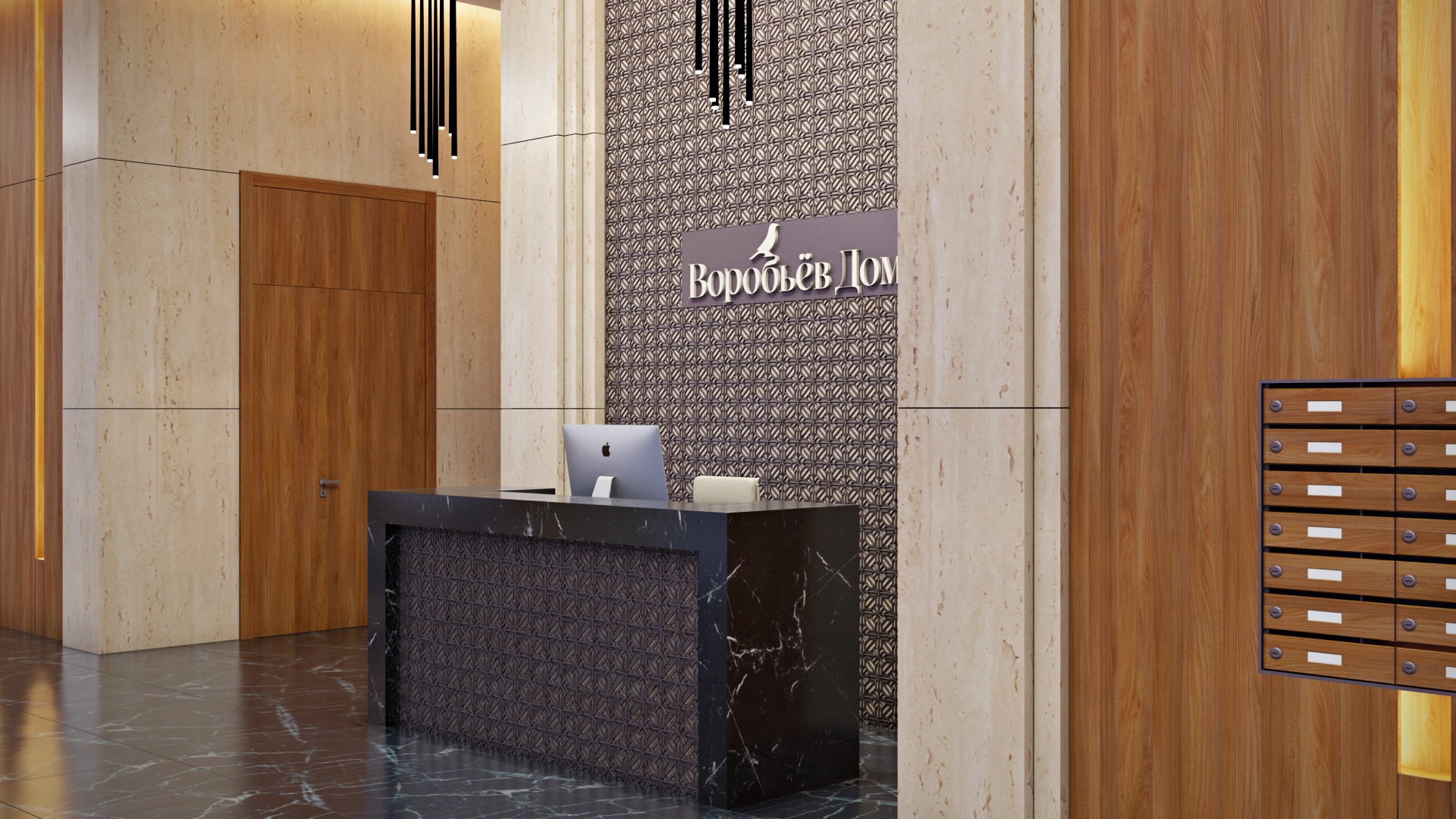 Project Image 5